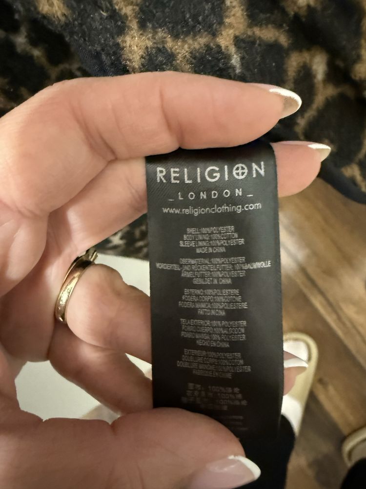 Тигрово палто на марката Religion, XS