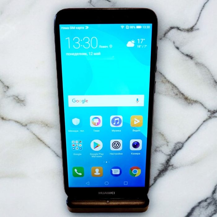 Huawei - Y5 - Dual Sim - Blue !