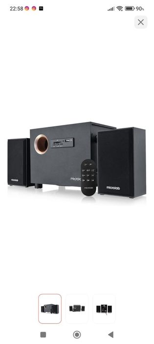 Компьютерные колонки Mikrolab 105 R