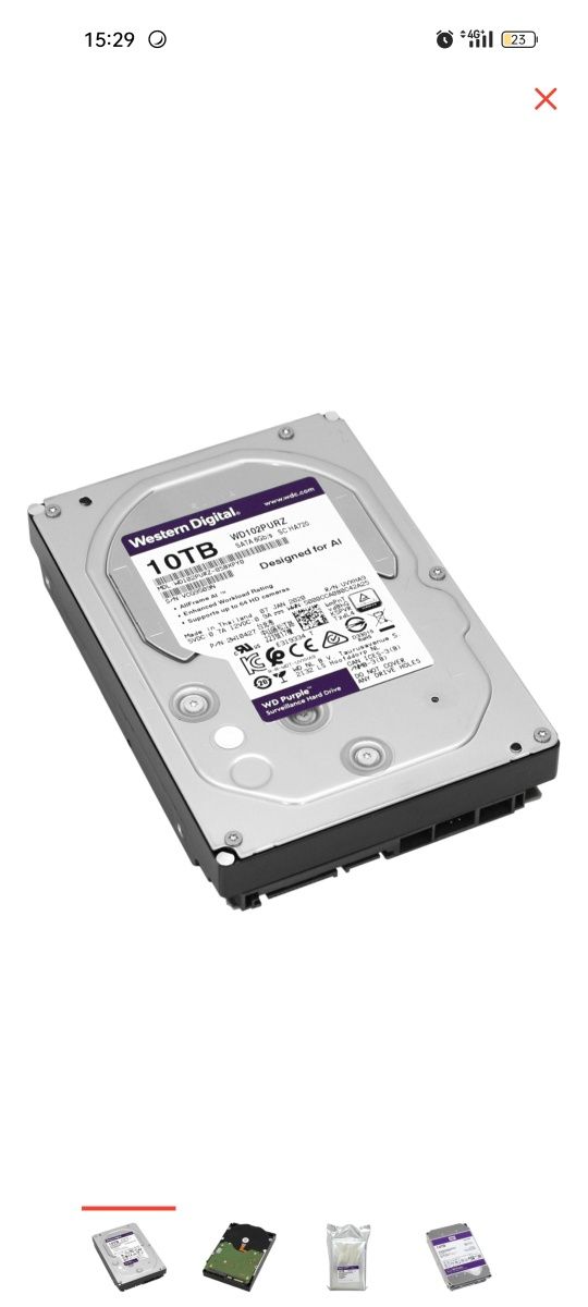 Жесткий диск Western Digital 10 tb