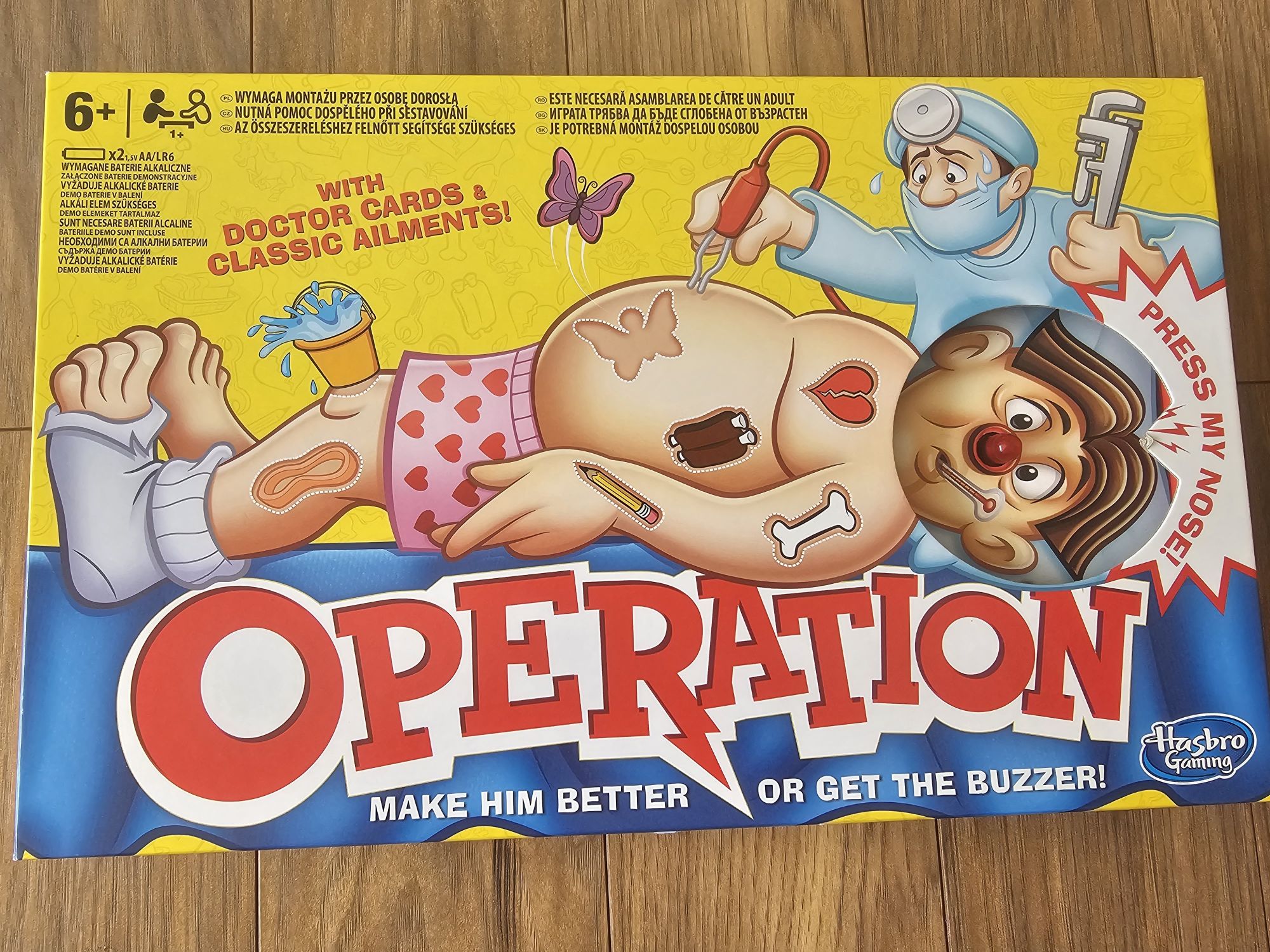 Детска игра operations