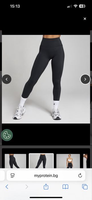 Спортен клин My protein