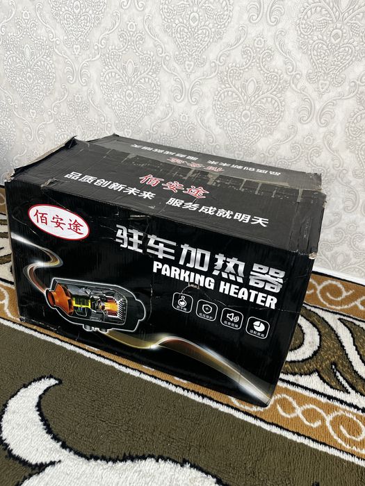 Продам Автономку 24v новая