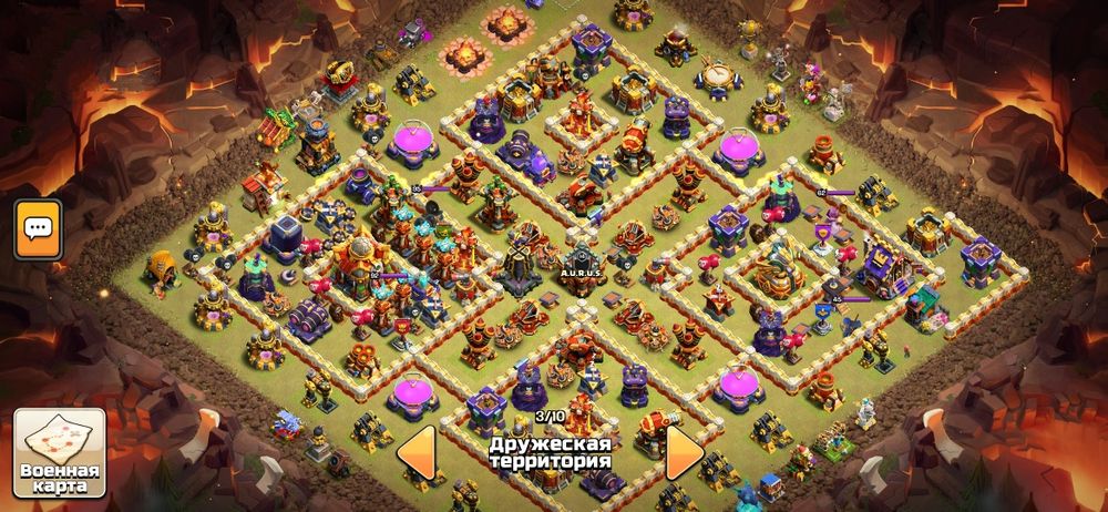 Клэш оф кленс тх16