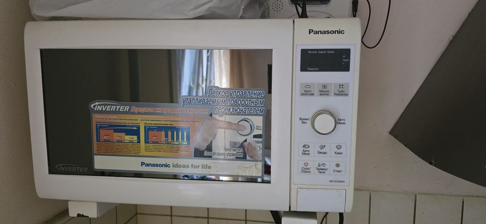 Продам микроволновку Панасоник