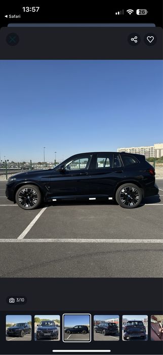 Bmw ix3 в наличии с гарантией