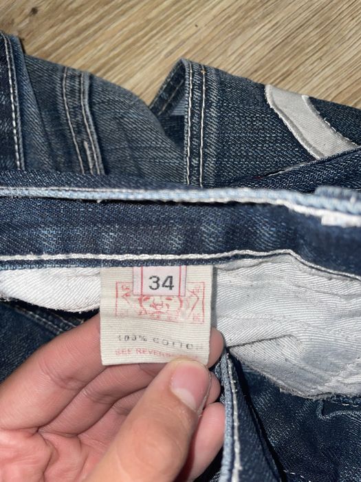 evisu