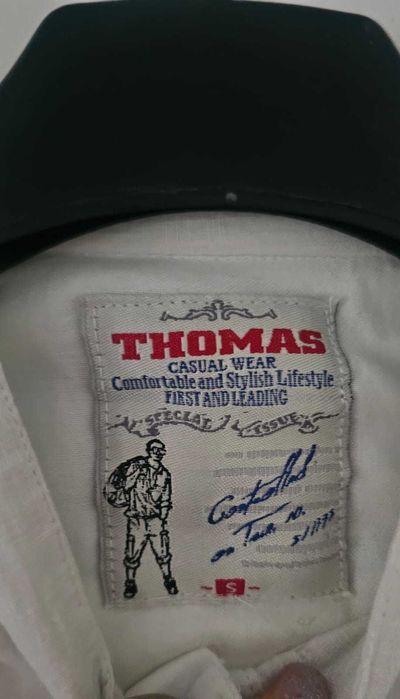 Camasa copii Thomas S