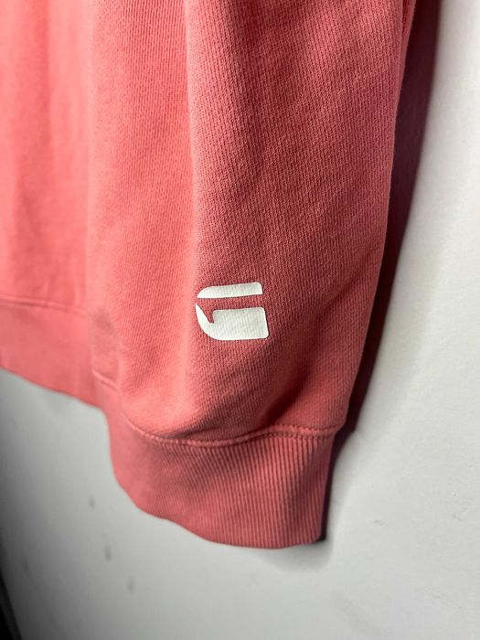 G-Star Raw Bellar Stalt Hoodie Мъжко Горнище