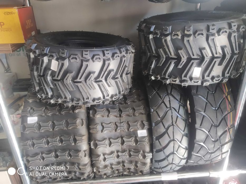 Квадроциклы   бензиновые.