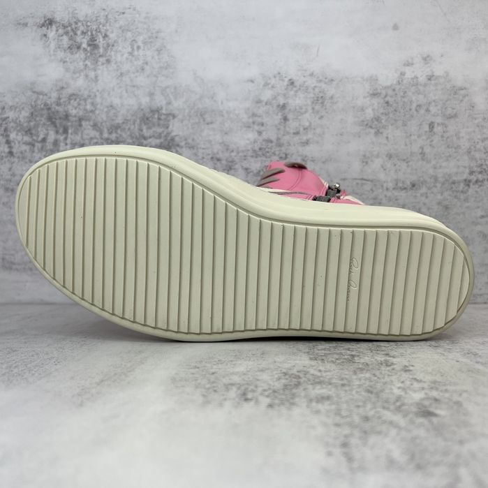 Rick Owens Geobasket