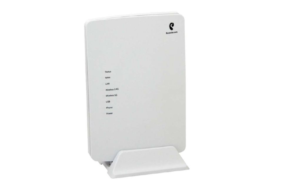 WiFi router Innbox E70 5GHZ