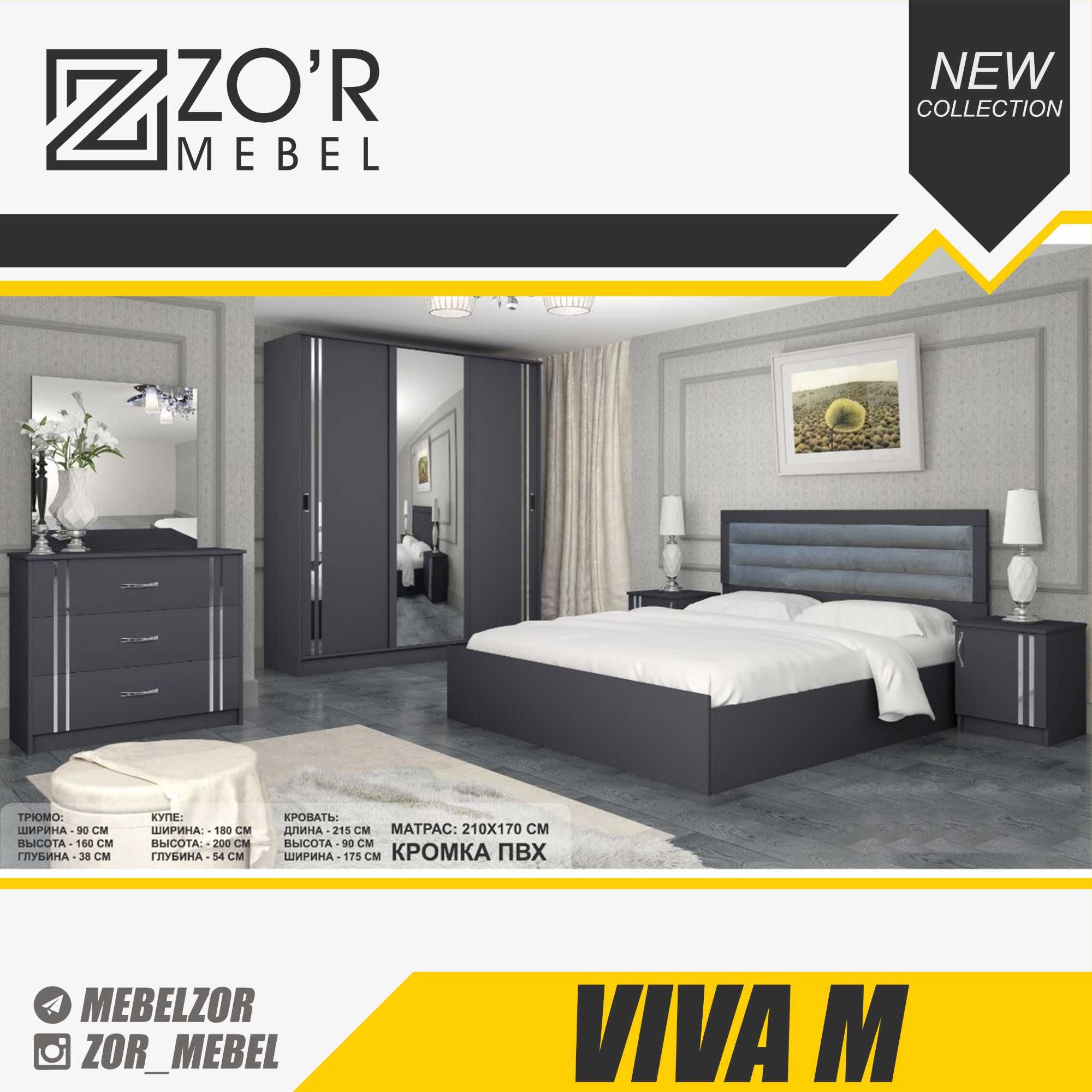 Ётоқхона мебеллар тўплами / Мебели для спальни "Viva" & "Yildiz"