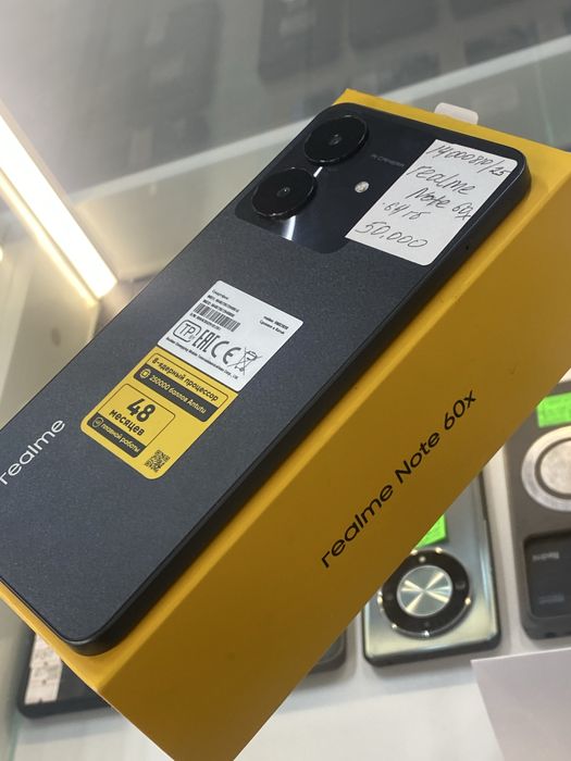 Realme Note 60x Астана ЖанТаС ломбард