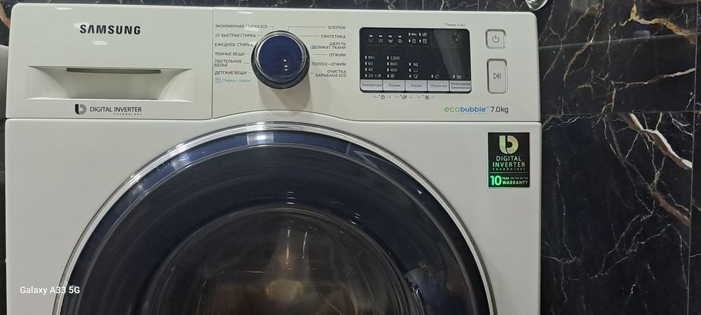 Стиральная машина Samsung 8kg