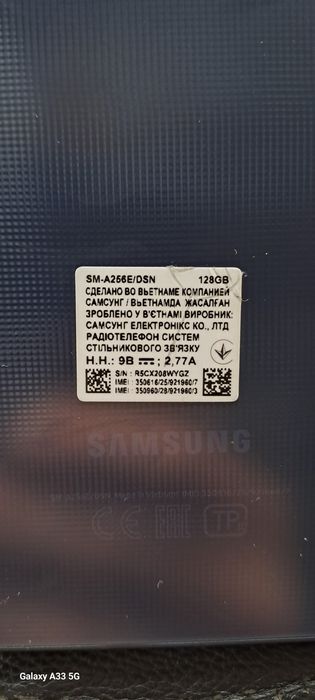 Samsung A 25, 5G, 128gb!