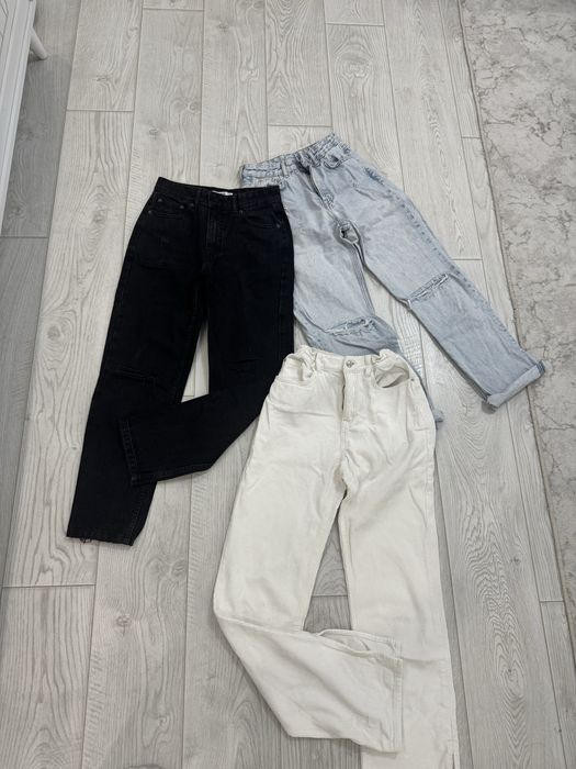 Разпродажба на панталони и дънки