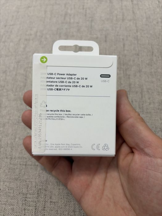 Incarcator retea Apple USB-C Power Adapter 20W, NOU, ORIGINAL !