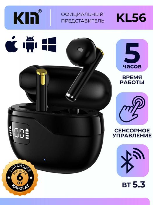 Simsiz quloqchinlar KIN KL56, Bluetooth 5.3, raqamli displey, sensor