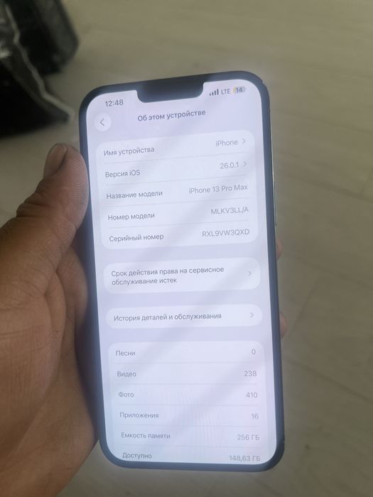 Iphone 13 pro max srochne sotiladi