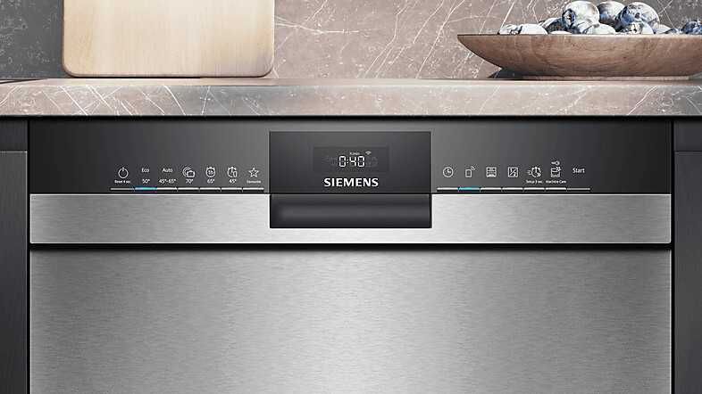 Съдомиялна за под плот SIEMENS SN43ES06VE 60см.