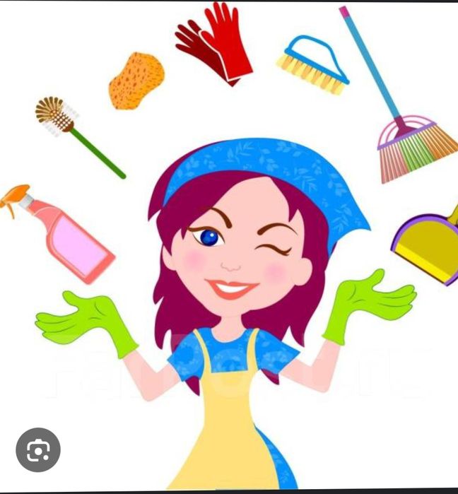 Уборка! Үй тазалаймыз.