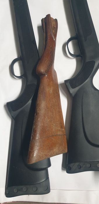 Антикварен приклад