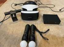 Ps4 pro 1tb + VR + PS Move