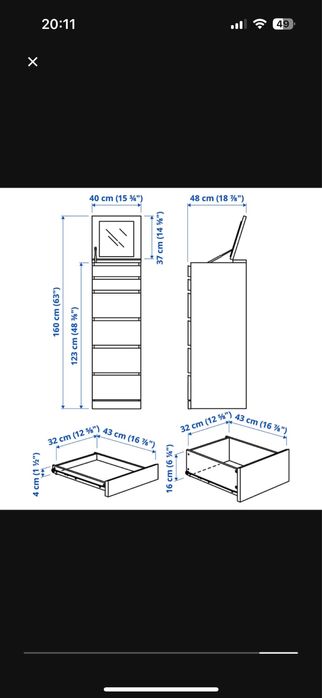 Comodă IKEA 6 sertare
