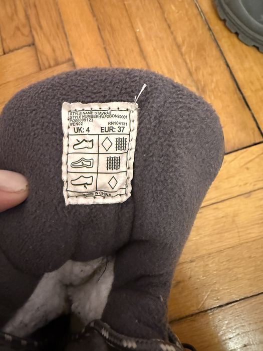 Cizme impermeabile Tresspass