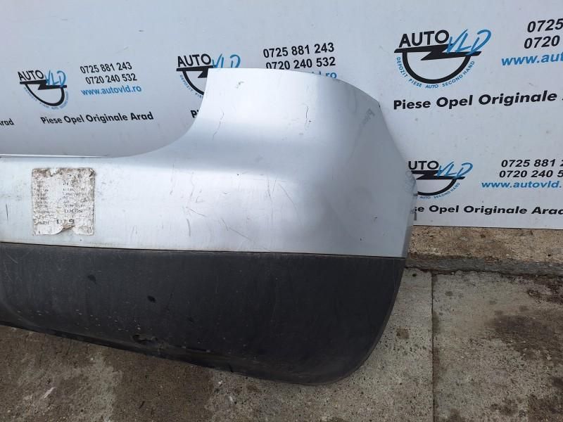 Bara spate Hatchback VLD SP 182 Volkswagen Golf 5