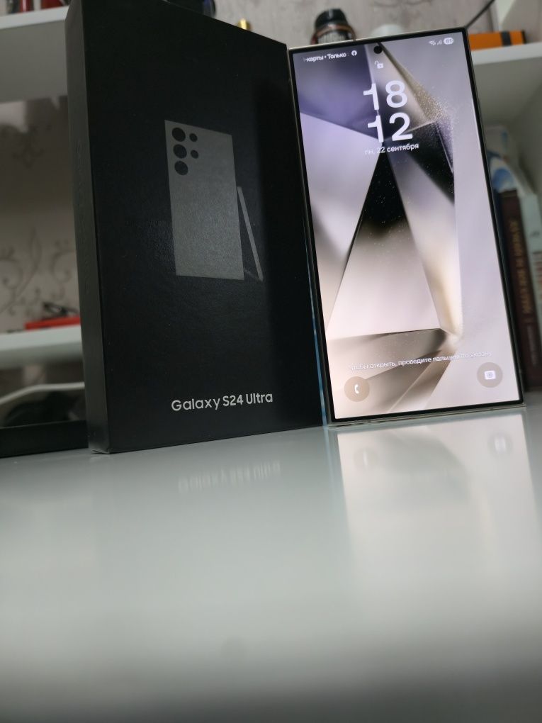 Samsung s24 ultra titanium