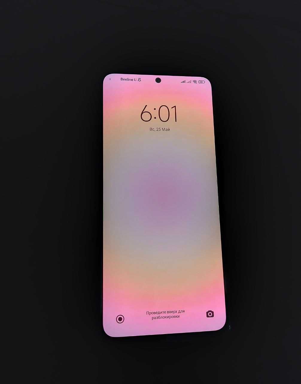 Продам Сотовый Телефон - Redmi Note 12