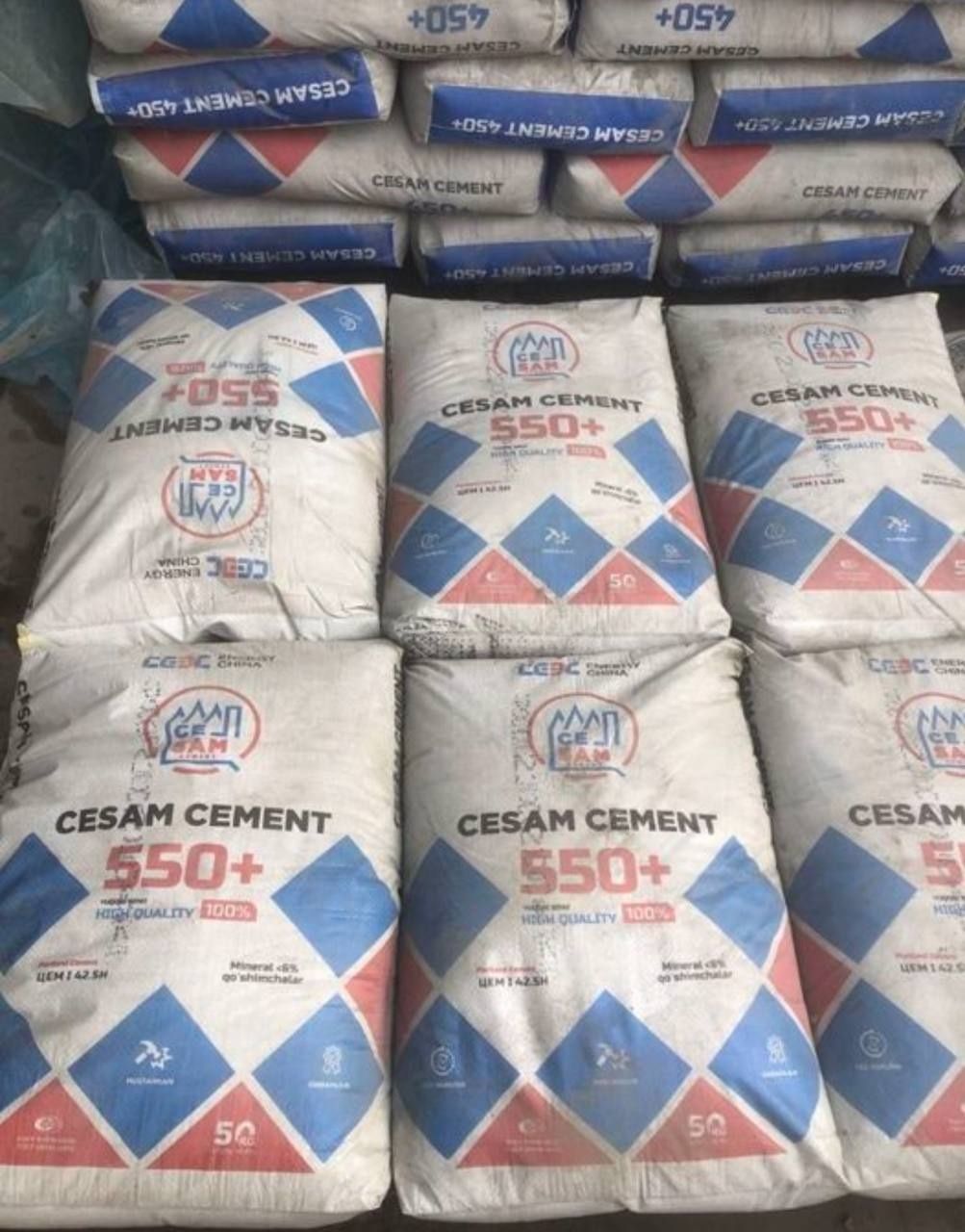 Цемент стандарт М450