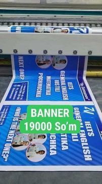 Banner | баннер | baner | банер | flaer | флаер | Визитка | Vizitka