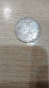 Монета 1926 года
