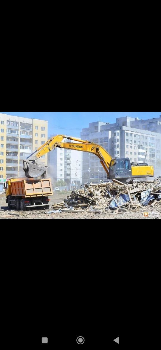 Разрушения демонтаж снос домов зданий