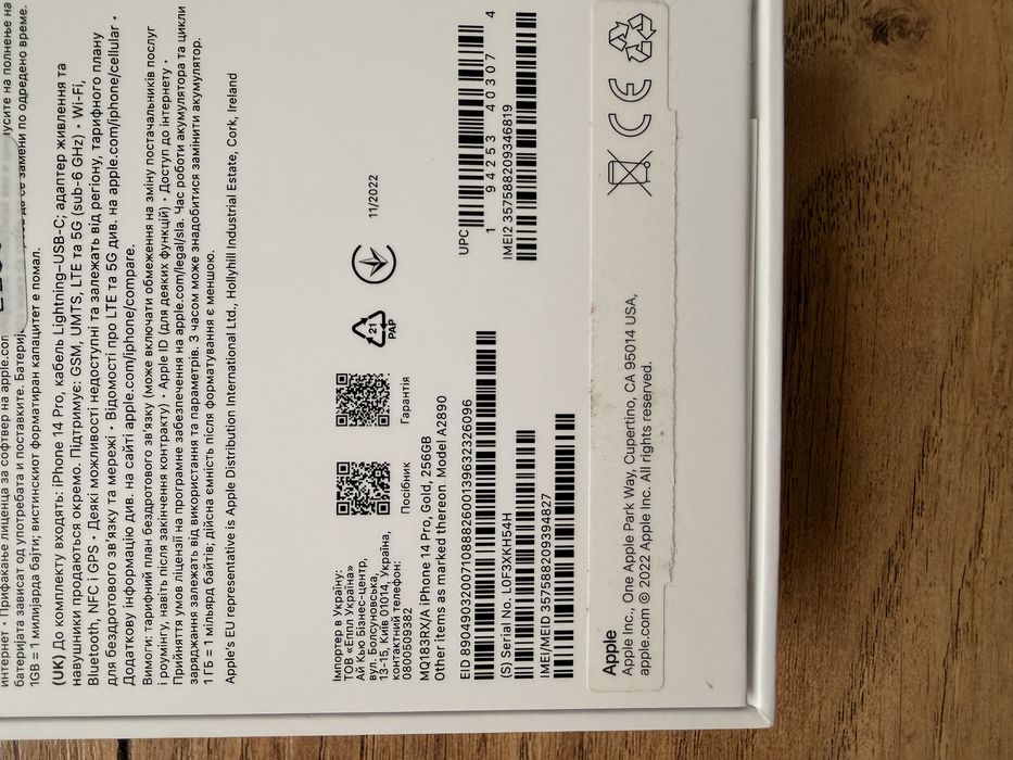 Iphone 14 pro 256 GB Gold
