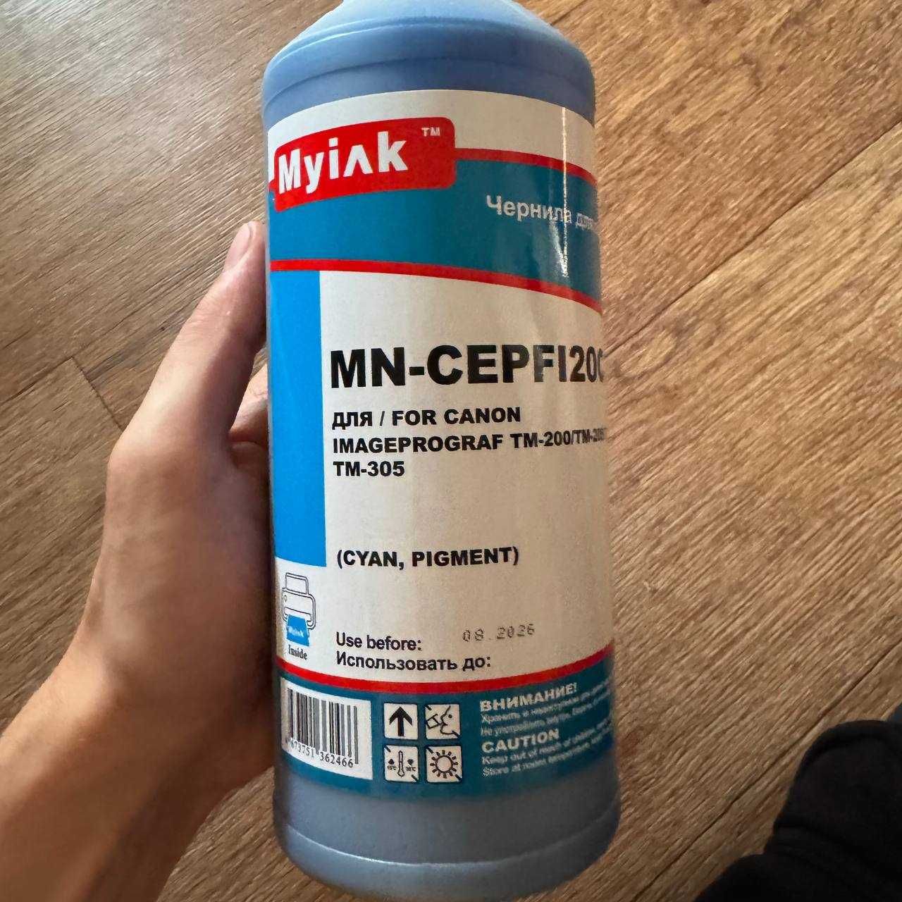 Пигментные чернила Myink и Hongsam для плоттера или фотопринтера 1л