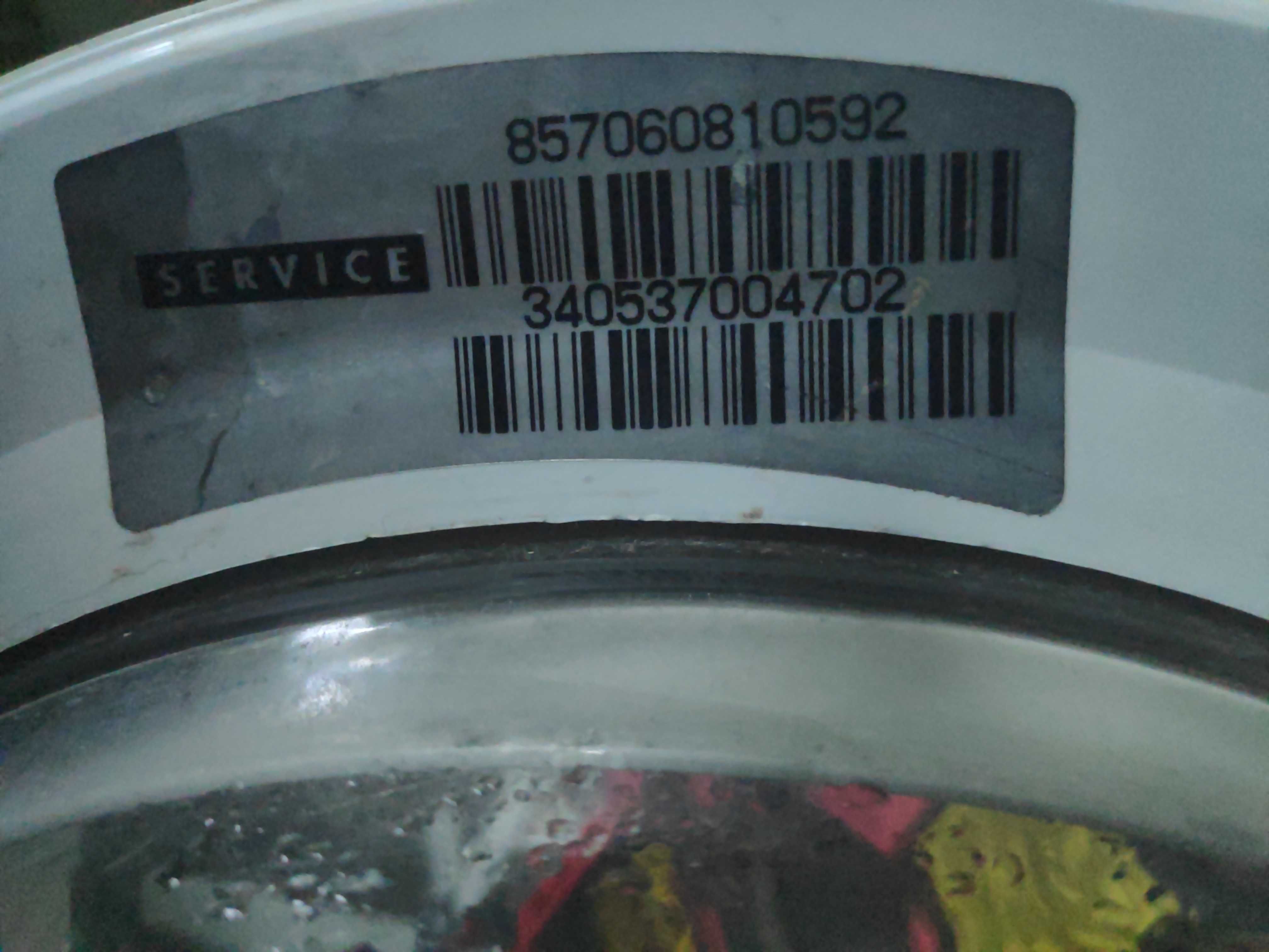 Продавам пералня Whirlpool