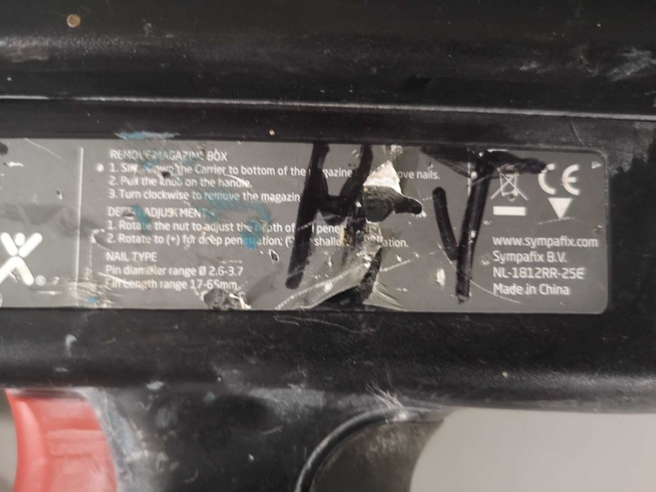 Пистолет за пирони 2 бр П - 2