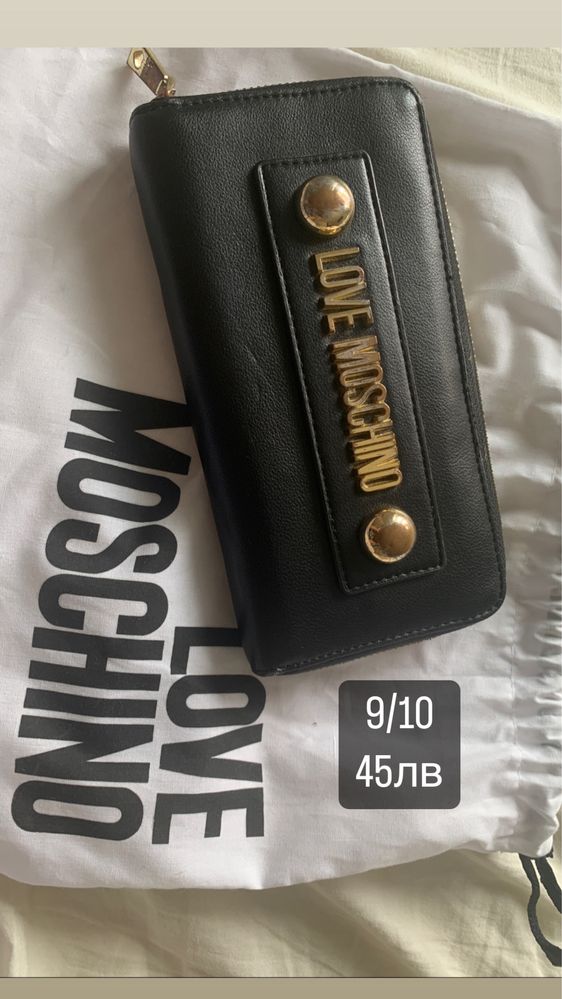 Дамско портмоне Love Moschino