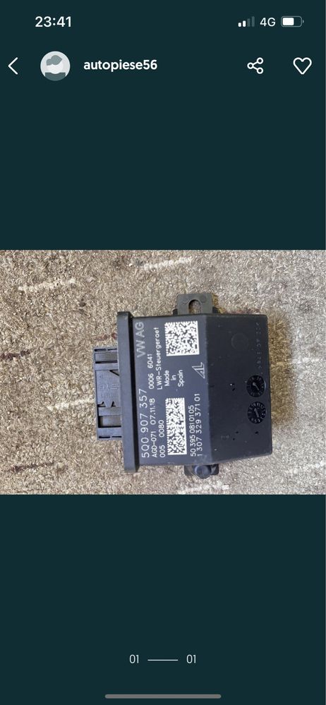 Modul AFS LWR volkswagen passat b8 piese dezmembrari