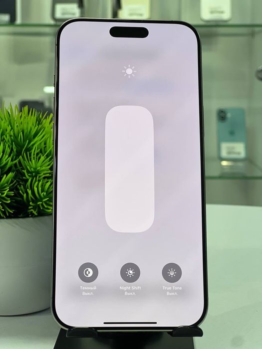 Iphone 16 Pro Max 256 gb
