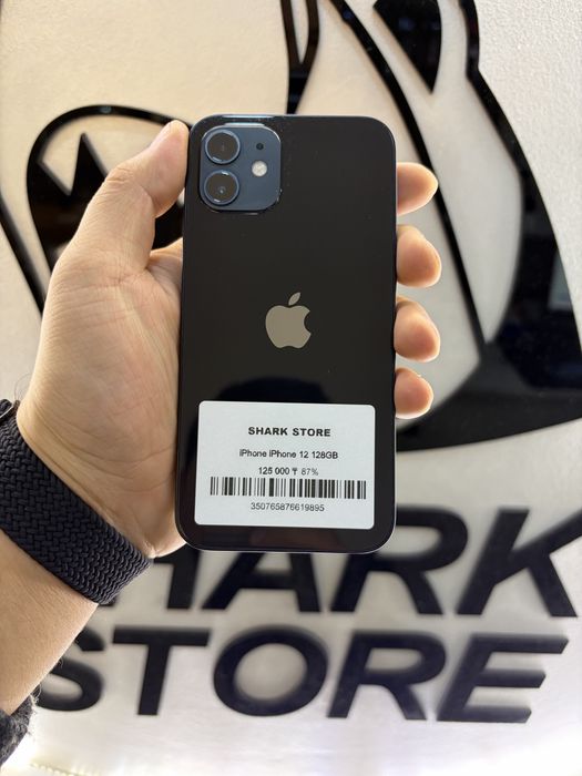 Iphone 12 128gb