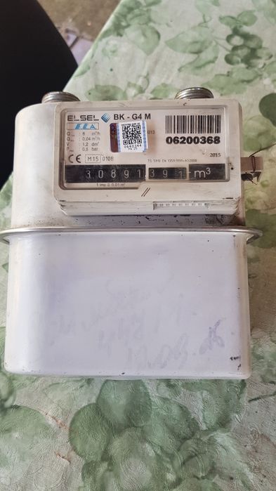 Газовый счетчик б/у