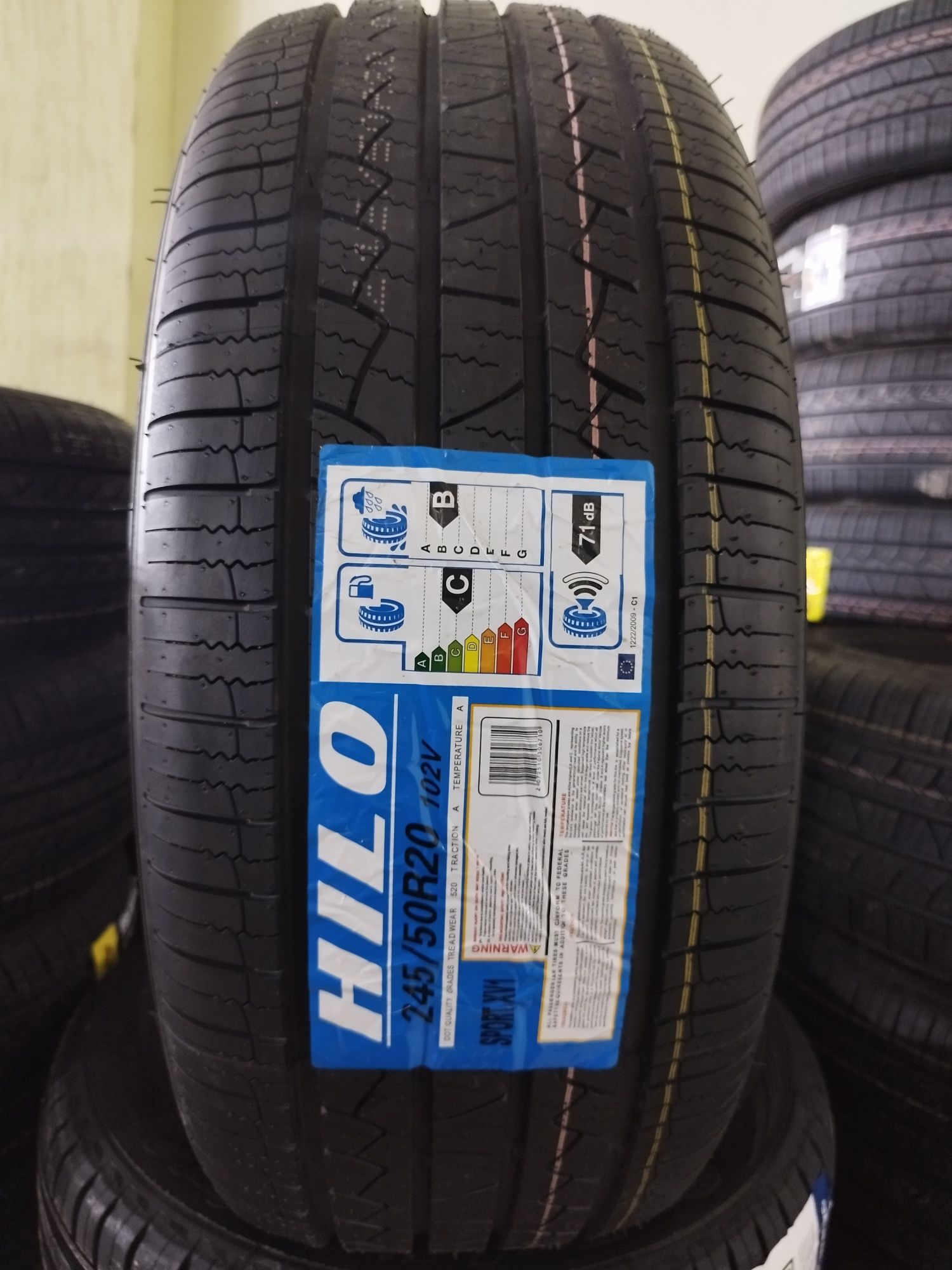 245/50 R20 шины Hilo(Китай)