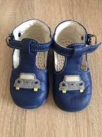 Ghete-sandale bebe/copii Bopy albastru