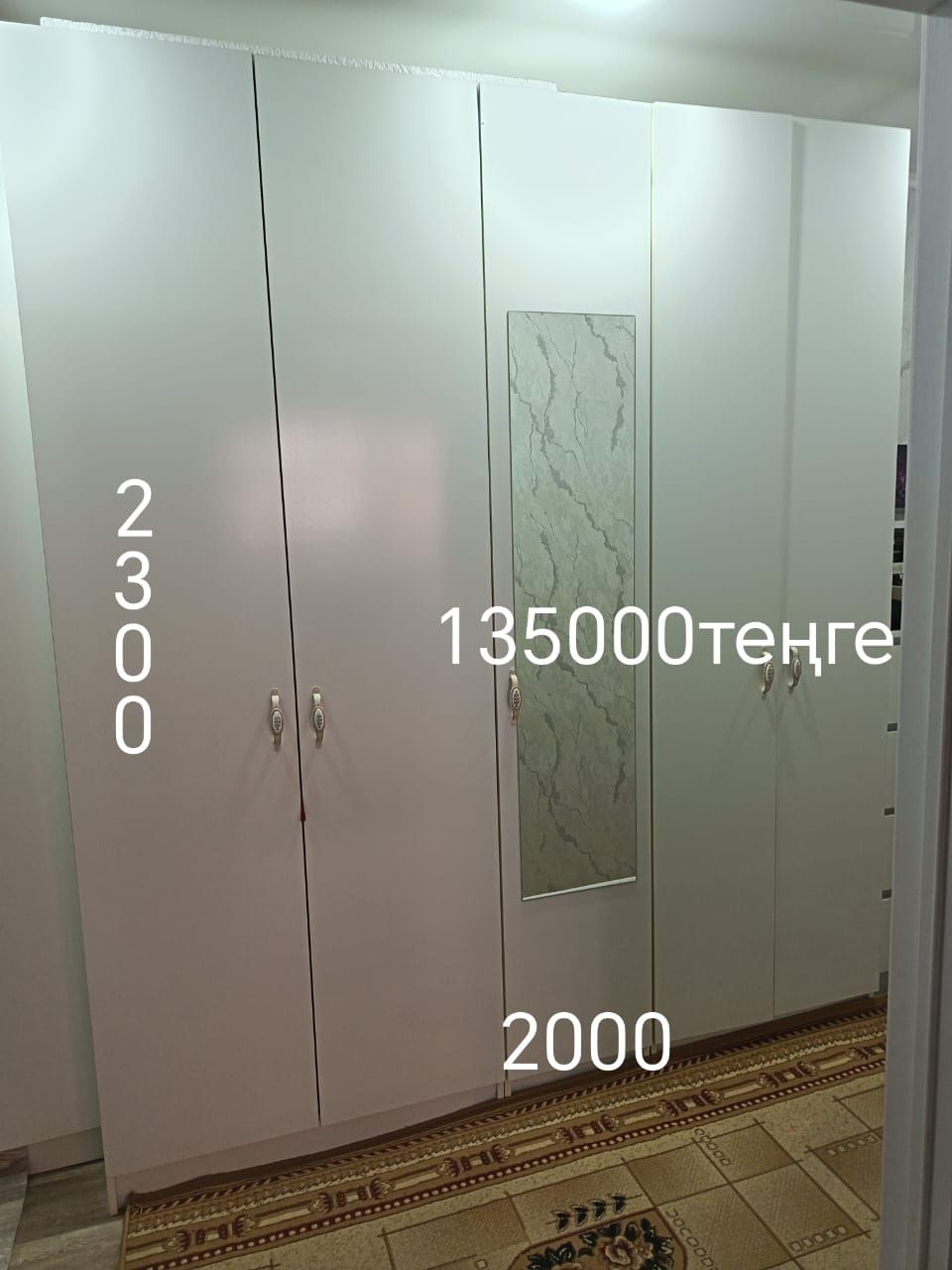 Продам шкаф в прихожую