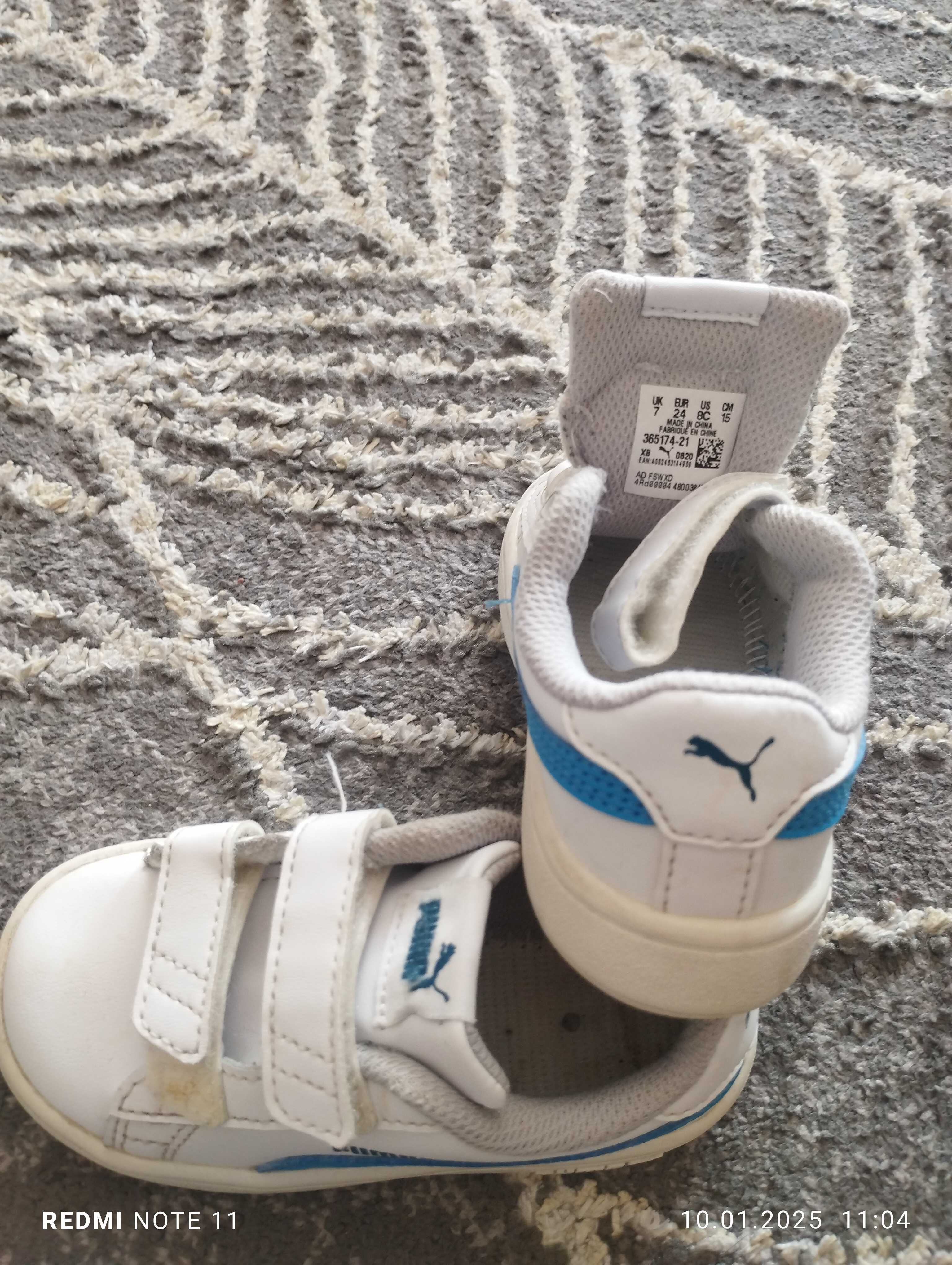 Puma ,adidas ,nike